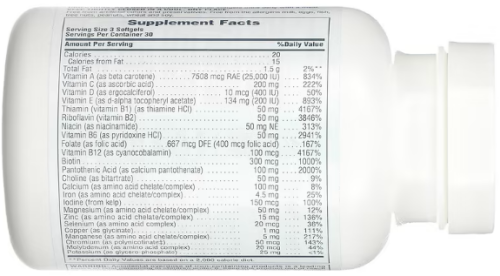 Regeneration (мультивитаминная и минеральная добавка) 90 гелевых капсул (NaturesPlus) фото 3