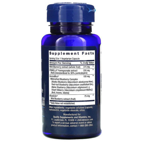 Blueberry Extract and Pomegranate (Экстракт Черники и Граната) 60 вег капсул (Life Extension) фото 2