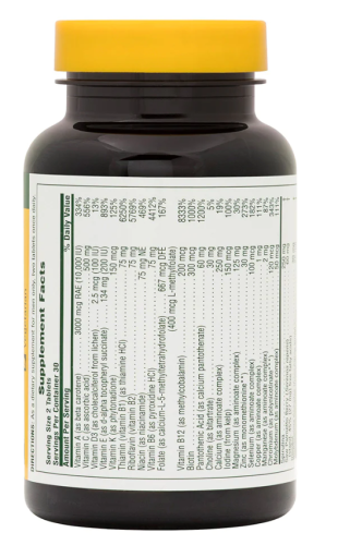 Source of Life Men Multi-Vitamin and Mineral Supplement Iron-Free 60 Tablets (NaturesPlus) фото 2