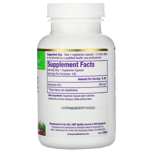 Berberine 500 мг 180 вег капсул (Paradise) фото 2
