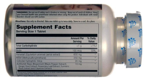 Super Silica Plus 60 таблеток (KAL) фото 4