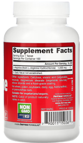 Arginine (Аргинин) 1000 мг 100 таблеток (Jarrow Formulas) фото 2