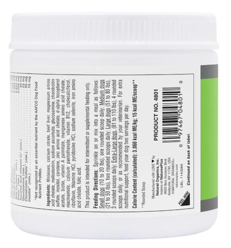 FurBaby Multivitamin (Мультивитамины для собак) 294 гр (NaturesPlus) фото 2