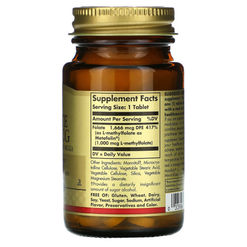 Folate 1000 mcg (Metafolin 1000 mcg) 60 таблеток (Solgar) фото 2
