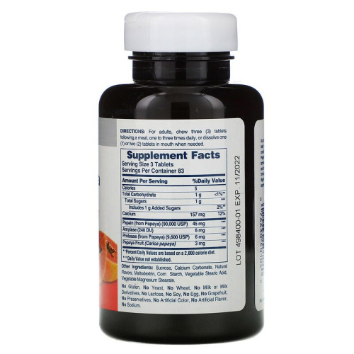 Original Papaya Enzyme (Ферменты Папайи) 250 таблеток (American Health) фото 2