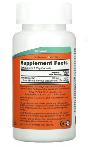 Iron 36 мг (Железо двойная сила) 90 капс (Now Foods) фото 2