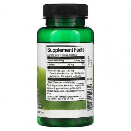 Ginkgo Biloba Extract 120 mg (Экстракт Гинкго Билоба 120 мг) 100 вег капсул (Swanson) фото 3