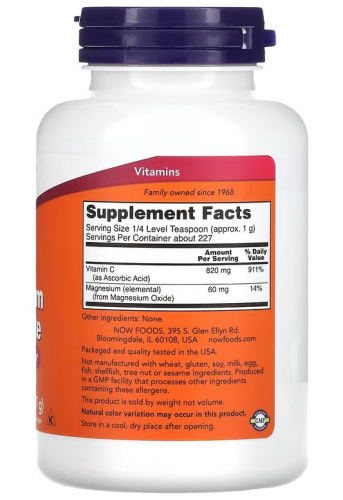 Magnesium Ascorbate Powder (Аскорбат Магния витамин С) 227 г (Now Foods) фото 2