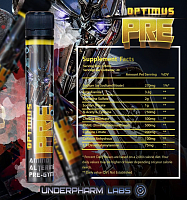 Optimus Pre Shot 25 мл 1 ампула (Underpharm Labs)_
