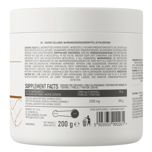 Marine Collagen 200 g supreme pure (OstroVit) фото 3