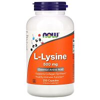 L-Lysine 500 mg (L-Лизин 500 мг) 250 вег капсул (Now Foods)