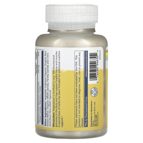 Magnesium Amino Acid Chelate 200 mg (Магний 200 мг) 100 вег. капсул (Solaray) фото 8