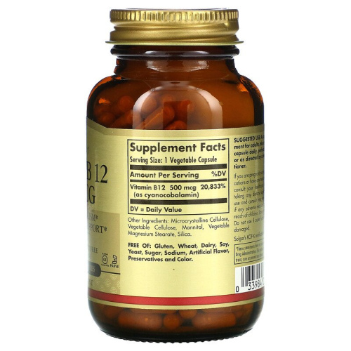 Vitamin B-12 Cyanocobalamin 500 мкг (Витамин Б-12 Цианокобаламин) 250 вег капсул (Solgar) фото 2