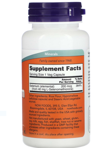 Selenium 200 мкг (Селен) 90 вег капсул (Now Foods) фото 2