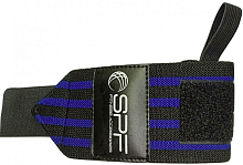 Бинты спортивные кистевые SPF-30-2 сине-черные (PowerSystem)