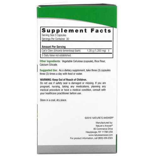 Cat's Claw 1350 мг (Кошачий коготь) 90 вег капсул (Nature's Answer) фото 3