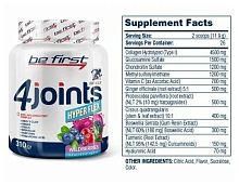 4Joints Hyper Flex Powder 310 г (Be First) срок 07.22