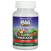Animal Parade MagKidz 100 мг (Детский магний) вкус вишни 90 таблеток (NaturesPlus)_