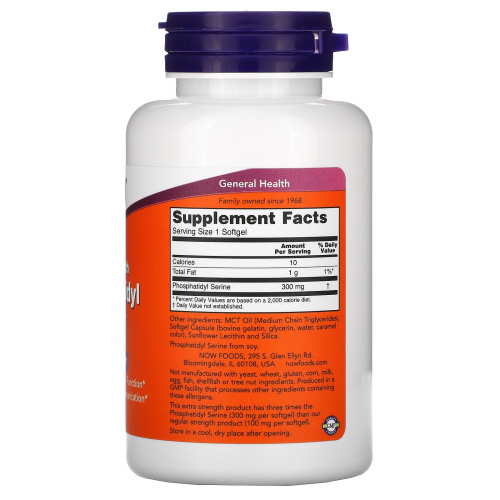Phosphatidyl Serine 300 мг (Фосфатидилсерин) 50 мягких капсул (Now Foods) фото 2