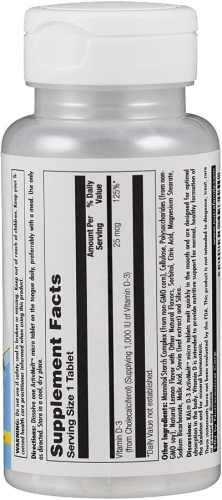 Vitamin D-3 25 mcg (1000 IU) With Xylitol Витамин Д-3 25 мкг (1000 МЕ) 100 жев. таблеток (KAL)  фото 4