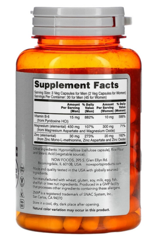 ZMA 90 капс (NOW) фото 2