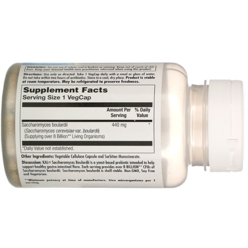 Saccharomyces Boulardii 8 Billion (сахаромицеты Буларди 8 миллиардов КОЕ) 60 растительных капс (KAL) фото 2