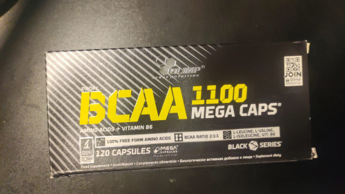 BCAA Mega-Caps 1100 мг 120 капсул (Olimp) Поврежденная упаковка фото 3