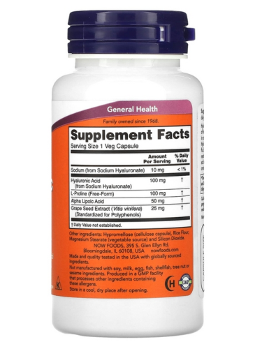 Hyaluronic Acid 100 мг (Гиалуроновая кислота) 60 вег капсул (Now Foods) фото 2