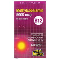 Methylcobalamin 5000 мкг (Метилкобаламин B12) 60 жевательных таблеток (Natural Factors)