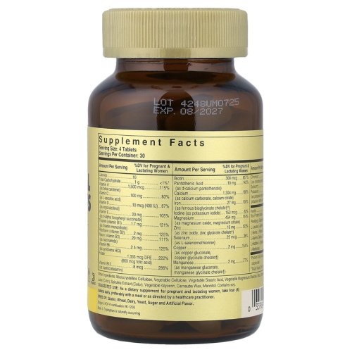 Prenatal Nutrients 120 таблеток (Solgar)_ фото 3
