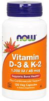 Vitamin D-3 & K2 1000 IU / 45 мкг 120 капсул (NOW)