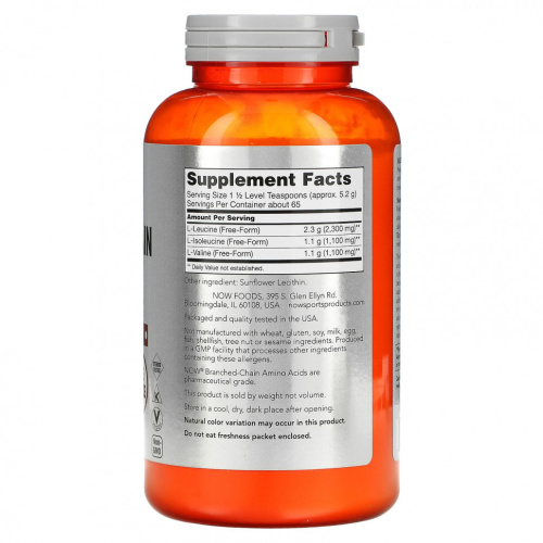 BCAA Powder (Branched-Chain Amino Acid) 340 г (Now Foods) фото 2