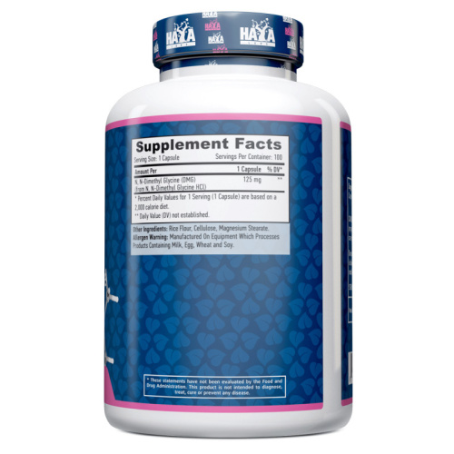 DMG 125 мг (Диметилглицин) 100 капс (Haya Labs) фото 2