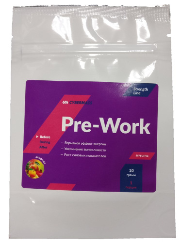Пробник Pre-Work 10 грамм (CYBERMASS)