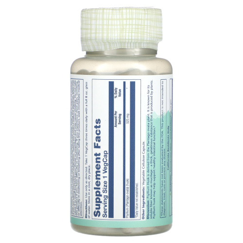 Psyllium Husk 525 mg (Шелуха семян подорожника 525 мг) 100 вег капсул (Solaray) фото 3