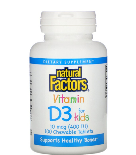 Vitamin D3 400 МЕ 100 таб (Natural Factors) клубника
