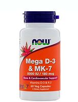 Mega D-3 & MK-7 5000 IU / 180 мкг 60 вег капсул (Now Foods)