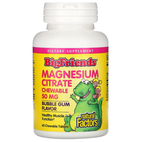 Цитрат магния со вкусом жевательной резинки 50 мг 60 жевательных таблеток (Natural Factors)