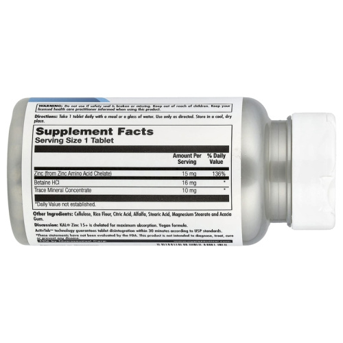 Zinc 15+ Chelated (Хелатный Цинк с гидрохлоридом бетаина и микроэлементами) 100 таблеток (KAL)_ фото 2
