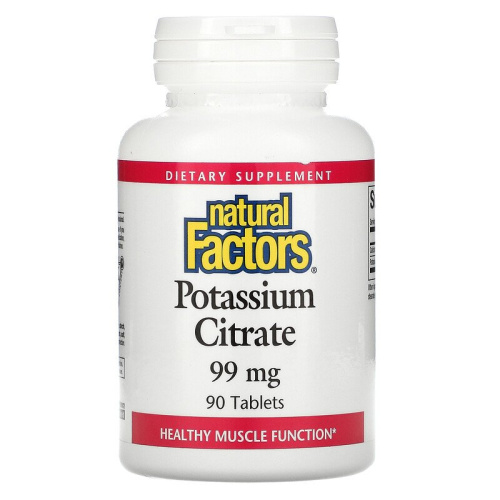 Potassium Citrate 99 мг (Цитрат Калия) 90 таблеток (Natural Factors)
