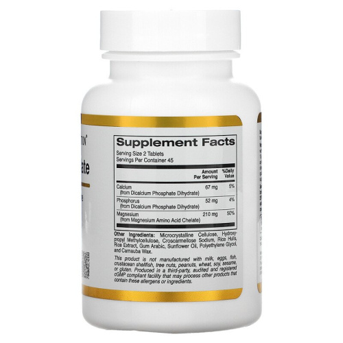 Magnesium Chelate (хелат магния) 90 таблеток (California Gold Nutrition) фото 2