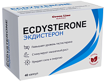 Ecdysterone 400 mg (Экдистерон 400 мг) 40 капсул (Green Line Nutrition)