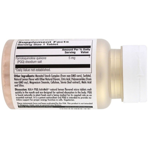 PQQ 5 мг (Пирролохинолинхинон) 60 леденцов (KAL) фото 3