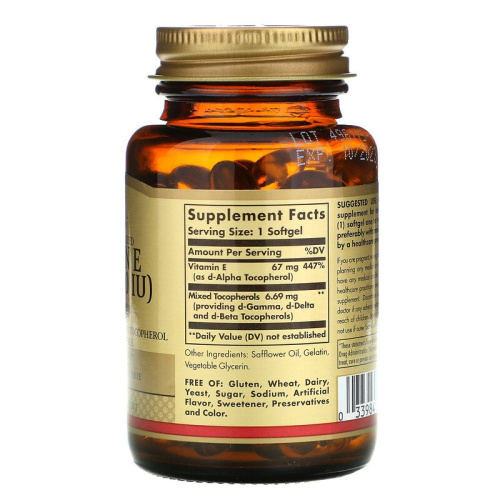 Vitamin E (Витамин E) Mixed Tocopherol 67 мг (100 IU) 100 мягких капсул (Solgar) фото 2