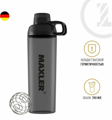Бутылка для воды 700 мл Water Bottle H543 700 ml (MAXLER) фото 2