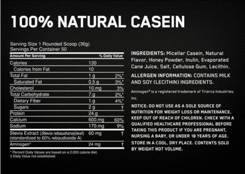 Gold Standart 100% Casein 1750 г - 3,86lb (ON) фото 2