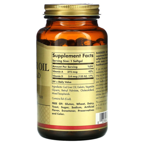 Cod Liver Oil Vitamins A & D (Масло печени трески) 250 капсул (Solgar) фото 3
