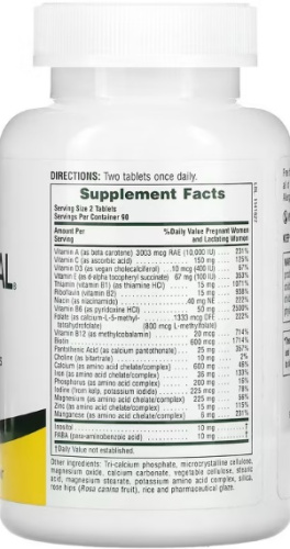 Ultra Prenatal Multivitamin (Ультрапренатальные поливитамины) 180 таблеток (NaturesPlus) фото 3