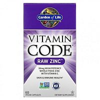 Vitamin Code RAW Zinc 60 веганских капсул (Garden of Life) срок 12/22