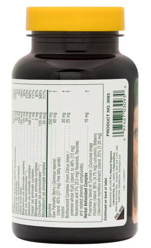 Source of Life Men Multi-Vitamin and Mineral Supplement Iron-Free 60 Tablets (NaturesPlus) фото 3